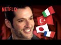 The Best Of Lucifer In Other Languages | Dub Swap | Netflix