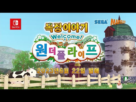 �������� �������θ�Ʈ �����̾߱�: Welcome ����Ǯ ������ �ѱ���