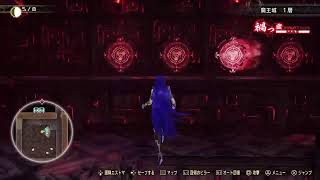 真女神転生VV (創世編)(声無し)