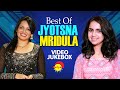 Best Of Jyotsna & Mridula Varier | Video Jukebox | Malayalam Film Video Songs
