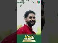 എന്താ ഒരു ചിരി Superkanmani MazhavilManorama Bts
