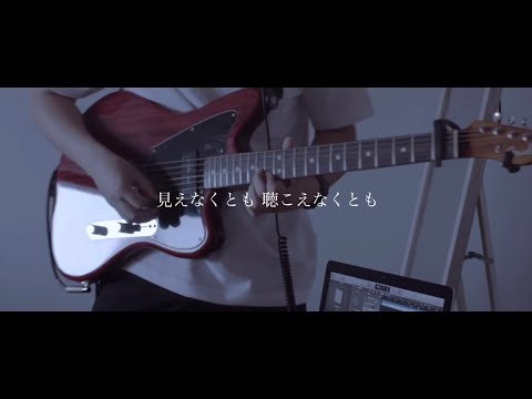 歌ってみた 弾いてみた など歌に歌詞入れます イメージ1