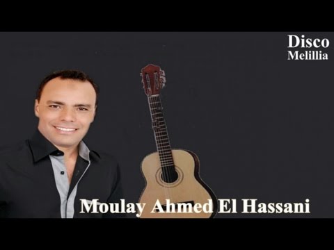 Moulay Ahmed El Hassani - Ach Dart Lik Ya Labnia - Official Video