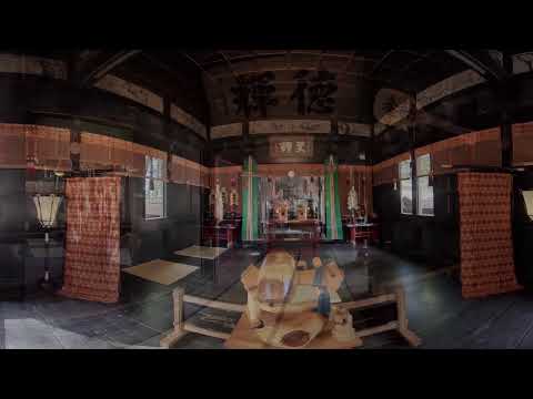 【VR视频】青井阿苏神社