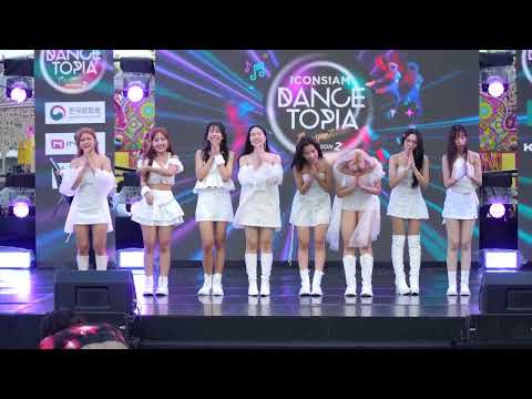 230514 [Comment] Fluffy 9 cover fromis_9 @ ICONSIAM DANCETOPIA S2 (Final)