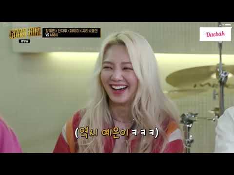 [NEW] [ENG SUB] Good Girl Full Episode 6 (AB6IX) Part 1/5