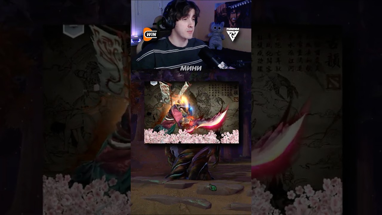 Наборы из прошлого которые точно стоит взять за осколки! @TundraEsports   #dota2 #дота2