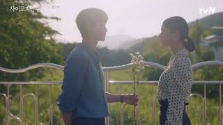 ✨İts okay to not be okay✨/Cute KDrama🌸