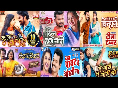 Amlesh Nagesh New Cg Song || Top Hits Cg Song 2025  Amlesh Nagesh || Love Cg Song 2025 || CG Song 🥰