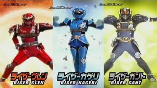 Download lagu Kotoba ni Dekinai Omoi lyrics end 2  JUSTIRISERS  cover english mp3