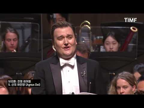 Britten War Requiem - Miles Mykkanen Tenor Thumbnail