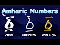 Amharic Numbers  Learning  | Amharic Numbers Reading and Writing Practice With pronunciation
