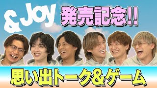 Download lagu Kis-My-Ft2【&Joy】発売記念企画のはずが、大先輩との㊙話を暴露!? mp3