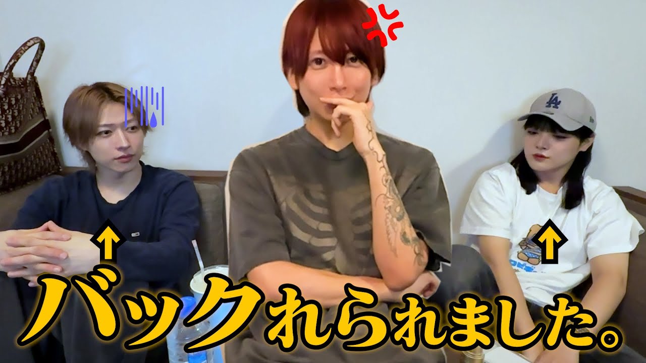 遊びの予定って直前になるとめんどくせぇ