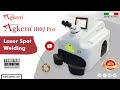 Product Video