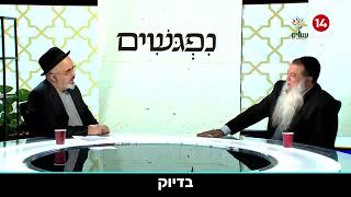 בסופו של דבר – זה בא ממישהו שאוהב אותך! (הרב יגאל כהן) - התמונה מוצגת ישירות מתוך אתר האינטרנט יוטיוב. זכויות היוצרים בתמונה שייכות ליוצרה. קישור קרדיט למקור התוכן נמצא בתוך דף הסרטון
