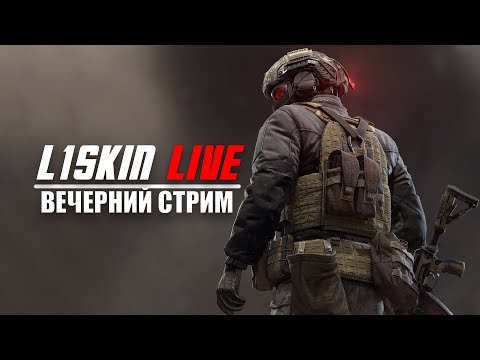 Вечерний Калибр, ответы на вопросы по игре.