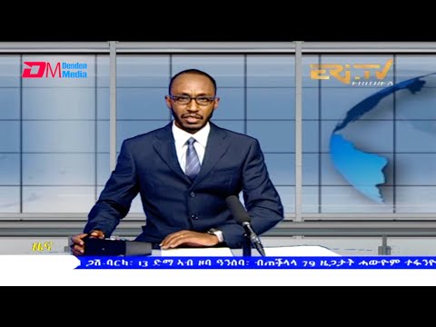Tigrinya Evening News for June 21, 2021 - ERi-TV, Eritrea