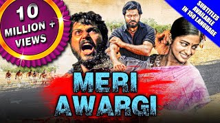 Meri Awargi (Paruthiveeran) 2018 New Released Hind