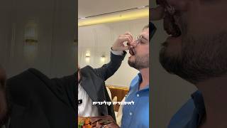 המסעדה המפתיעה של ירושלים! קרית המדע 22 ירושלים, חניה בשפע￼