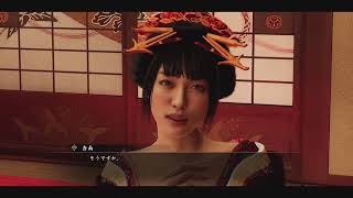 (13)龍が如く 維新！ 極