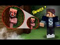Minecraft Horror Scary Village এ এটা কি দেখলাম Surjo Bhai