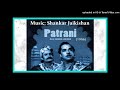 Patrani 1956 Saat Samundar Paar Haye Re Mere Sapnon Ka Lata Lyrics Hasrat Jaipuri
