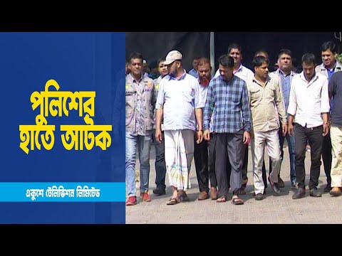ভূয়া র‌্যাব পরিচয়ে বিভিন্ন বাসে ডাকাতি