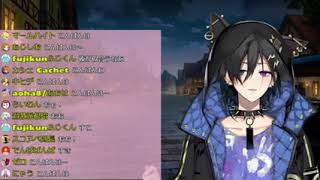 Cover art for Kataomoi