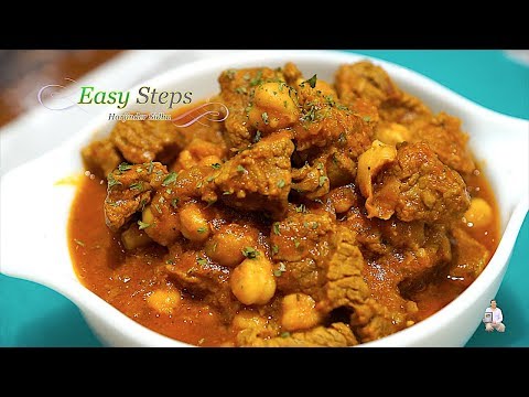 download lagu mp3 mp4 Beef And Chickpea Curry Recipe, download lagu Beef And Chickpea Curry Recipe gratis, unduh video klip Beef And Chickpea Curry Recipe