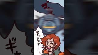 【MHWilds】生きてる！？【切抜き】【ワイルズ】 #ゲーム実況 #shorts #モンハン