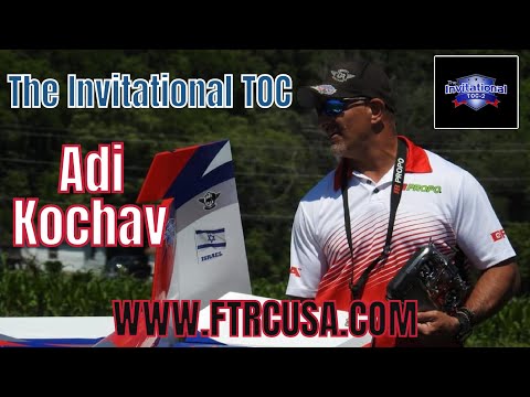 The Invitational- Freestyle- Adi Kochav