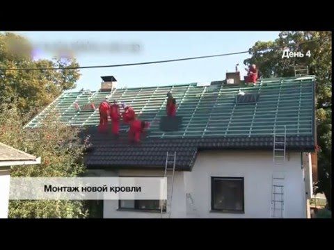 \u0412\u0438\u0434\u0435\u043e