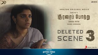 Soorarai Pottru - Deleted Scene 3- Arivu Threatens Maara | Sudha Kongara | Suriya | 2D Entertainment video