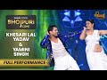 Khesari Lal Yadav Yamini Singh S Saj Ke Sawar Ke Dance Performance Filmfare Femina Bhojpuri Icons