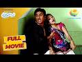 Main Switch On करने पर Daya को लग गया Shock Taarak Mehta Ka Ooltah Chashma