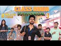 Classroom Sothanaigal 3 Micset