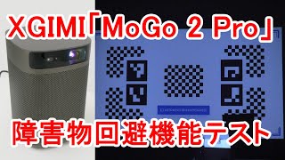 エントリーモデルながら息をのむ映像表現と高音質を実現した小型 エントリーモデルながら息をのむ映像表現と高音質を実現した小型