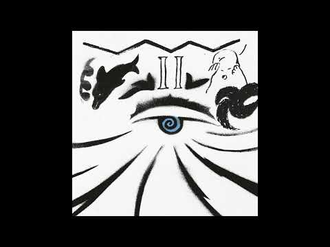 Video thumbnail for В твоих глазах (In Your Eyes)