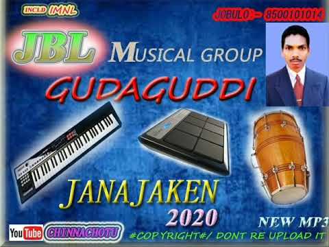 C.M.Colony Surda soba Janajaken 2020 Feb by JBL Musical Group Gudaguddi