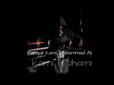 Joe Million - Muhammad Ali