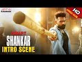 Ram Intro Scene ISmart Shankar Hindi Dubbed Movie Ram Pothineni Nidhi Agerwal Nabha Natesh