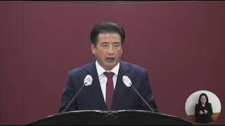 대구시의회 박창석시의원 5분발언