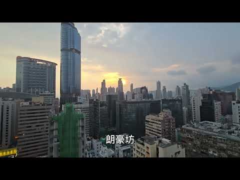 SKYPARK Youtube Video