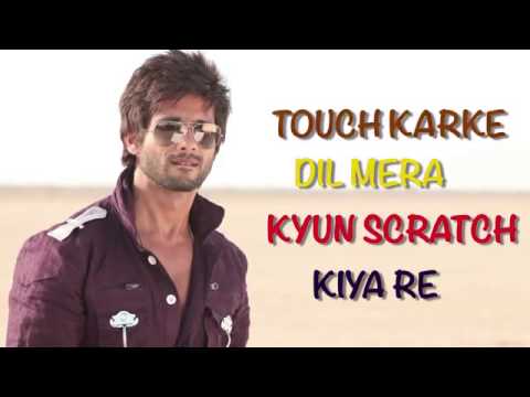 Saree Ke Fall Sa   Full Song With Lyrics   R   Rajkumar   YouTube1