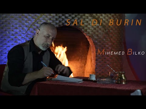 Mihemed Bilko | Sal Diborin  محمد بلكو | سال دبورن