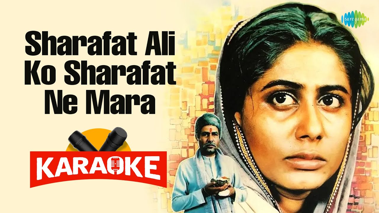 repeat movie image - 2