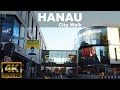 HANAU City Walk  |  4K UHD | ⛅ | 🇩🇪 | GERMANY