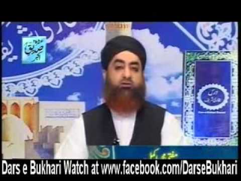 Dars e Bukhari Shareef 12 may 2012   Ep 82   Mufti Muhammad Akmal Qadri