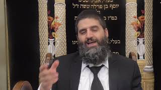 הרב אופיר טנג'י - הליכות והלכות בתורת מרן החיד"א - איפה אתה מתפלל ערבית ..? יראת שמיים !!
